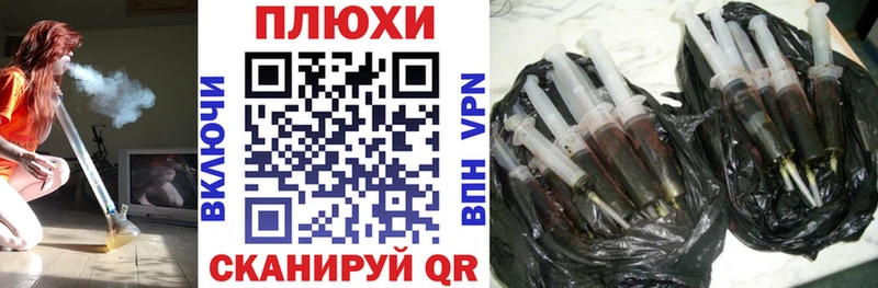 Купить Alpha-PVP  COCAIN  Амфетамин  ГАШ  МЕФ  Лебедянь