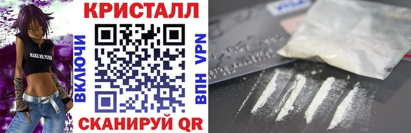 АМФ 97%  Купить  Лебедянь 