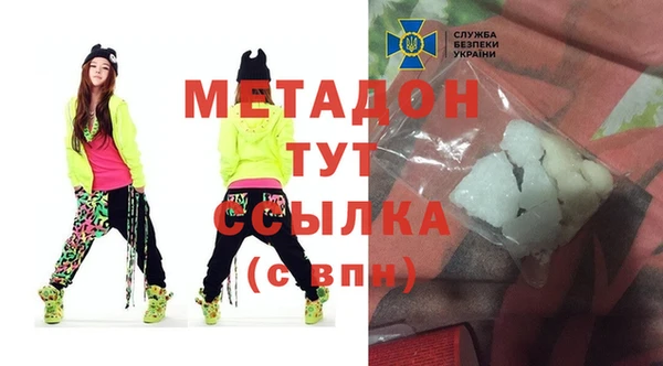 прущая мука Вязники