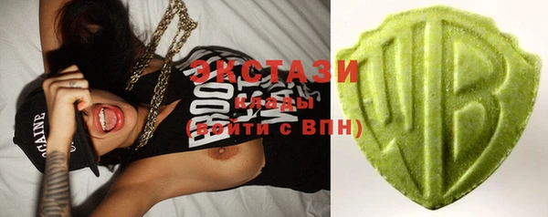 прущая мука Вязники