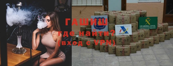 jwh Вяземский