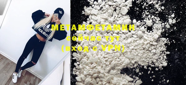 прущая мука Вязники