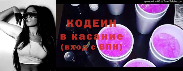 прущая мука Вязники