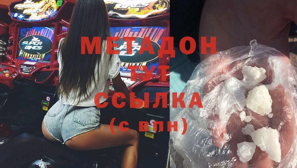 прущая мука Вязники