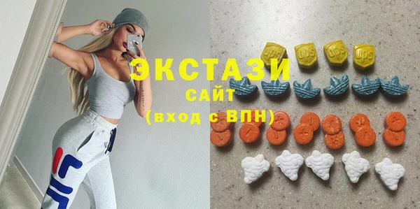 мдпв Володарск