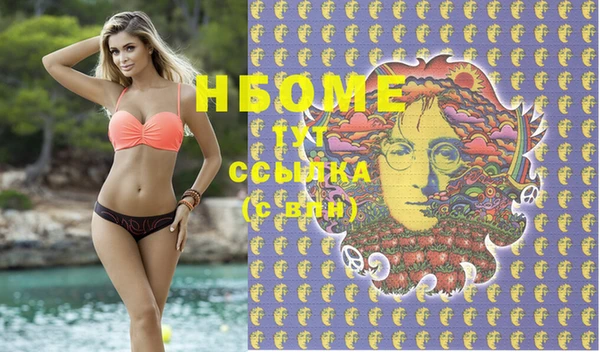 прущая мука Вязники