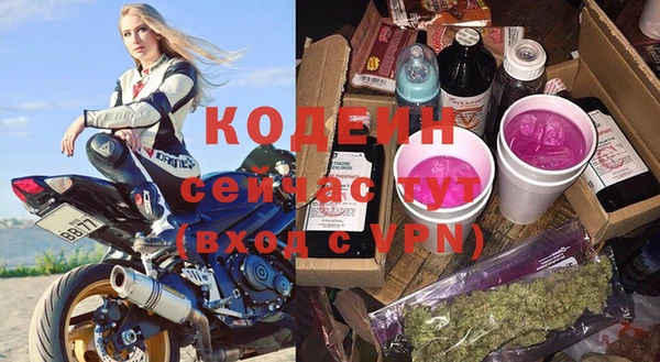 прущая мука Вязники