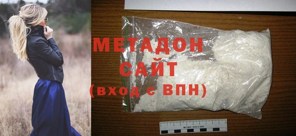 jwh Вяземский