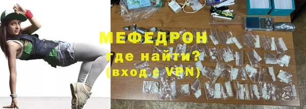 мдпв Володарск