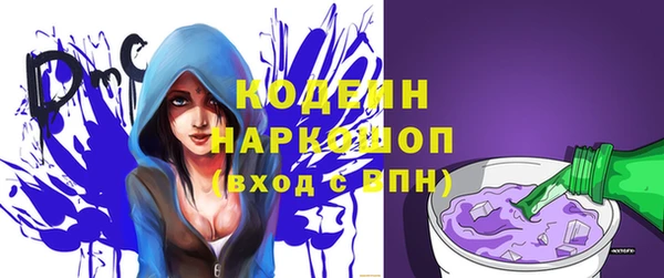 прущая мука Вязники