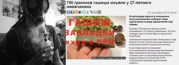 jwh Вяземский