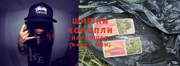 jwh Вяземский