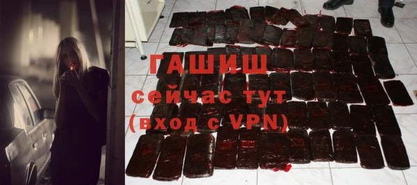 прущая мука Вязники